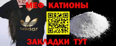 каннабис Изобильный