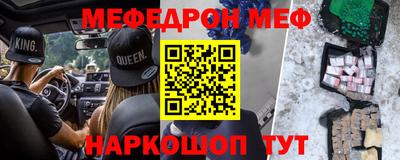 альфа пвп Заволжье