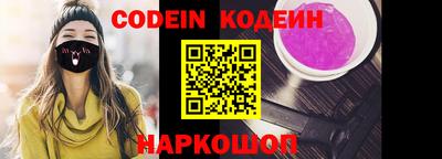 mix Ирбит