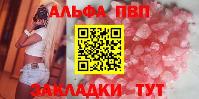 каннабис Изобильный
