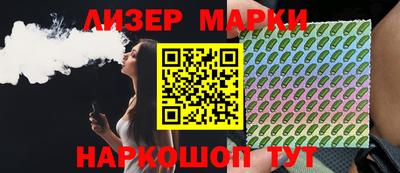 каннабис Изобильный