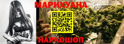 каннабис Изобильный