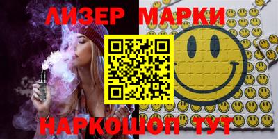 mix Ирбит