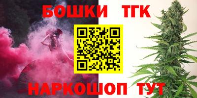 каннабис Изобильный