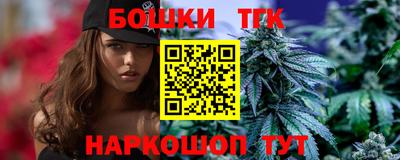 амф Заводоуковск