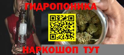 mix Ирбит