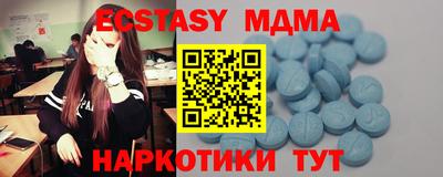 прущая мука Жуковский