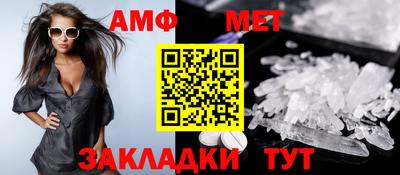 mix Ирбит