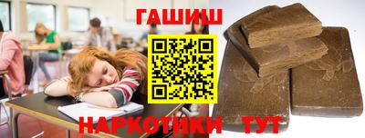 каннабис Изобильный