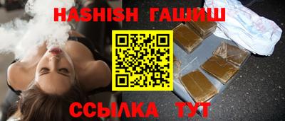 каннабис Изобильный