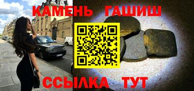 mix Ирбит