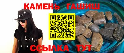 mix Ирбит