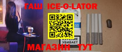 каннабис Изобильный