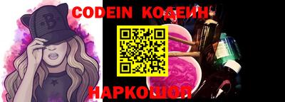 каннабис Изобильный