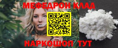 прущая мука Жуковский