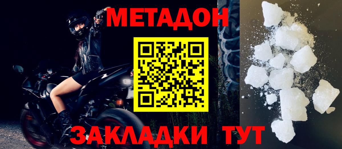 ГАШ Узловая